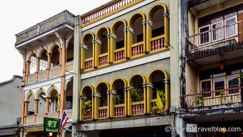 Пхукет Таун (Phuket Town)