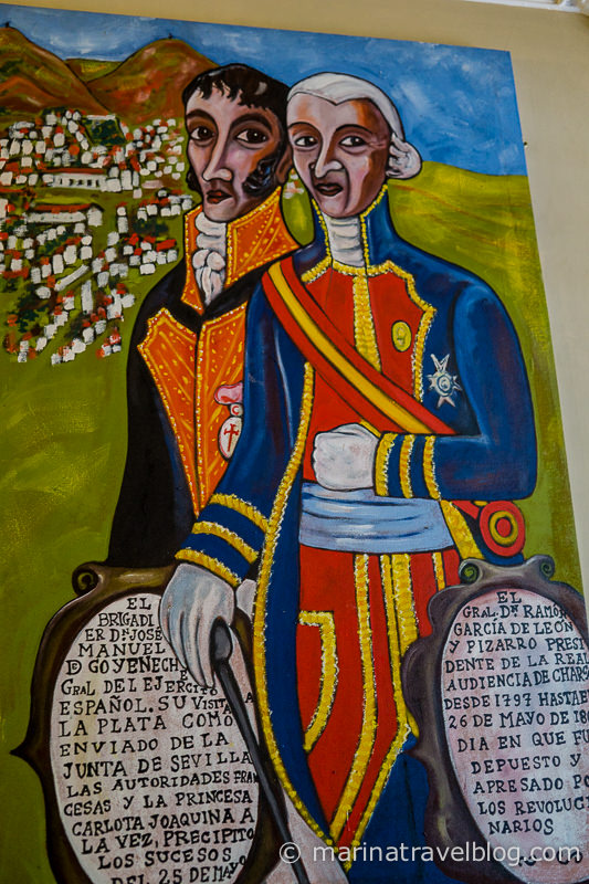 Город Сукре, Боливия