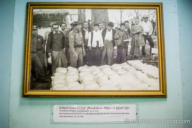 Янгон: музей борьбы с наркотиками (Drug Eliminating Museum)