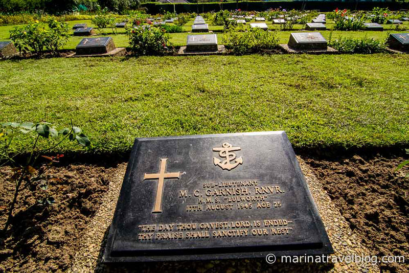 Военный мемориал в Янгоне