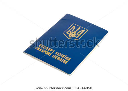 загранпаспорт_украина