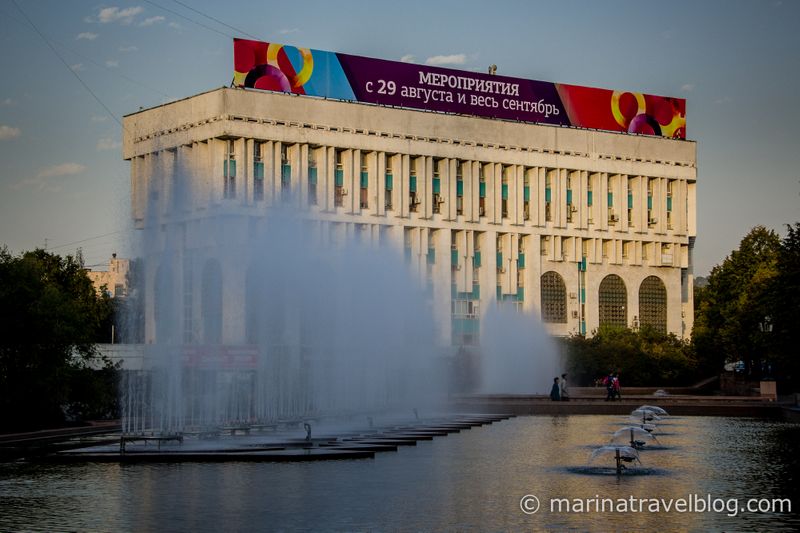 Алматы Казахстан