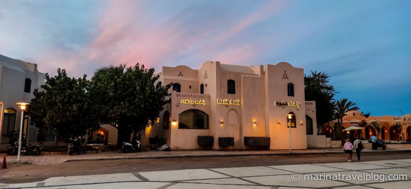 эль гуна в египте