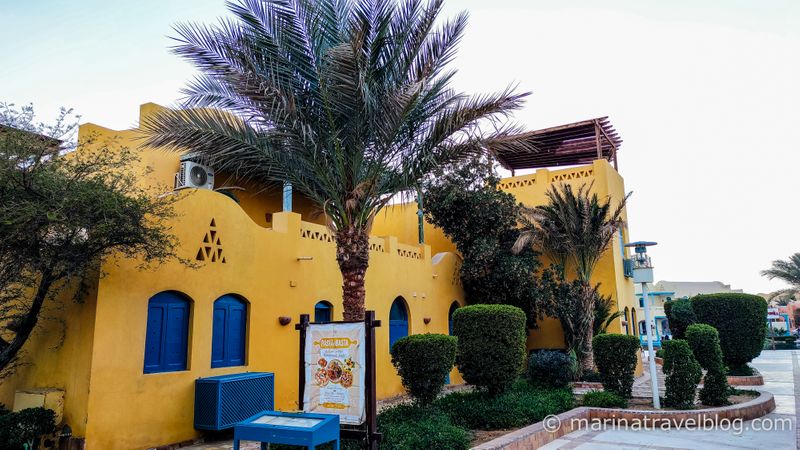 фото эль гуна