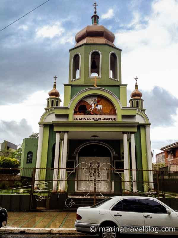 Энкарнасьон Парагвай, українська церква