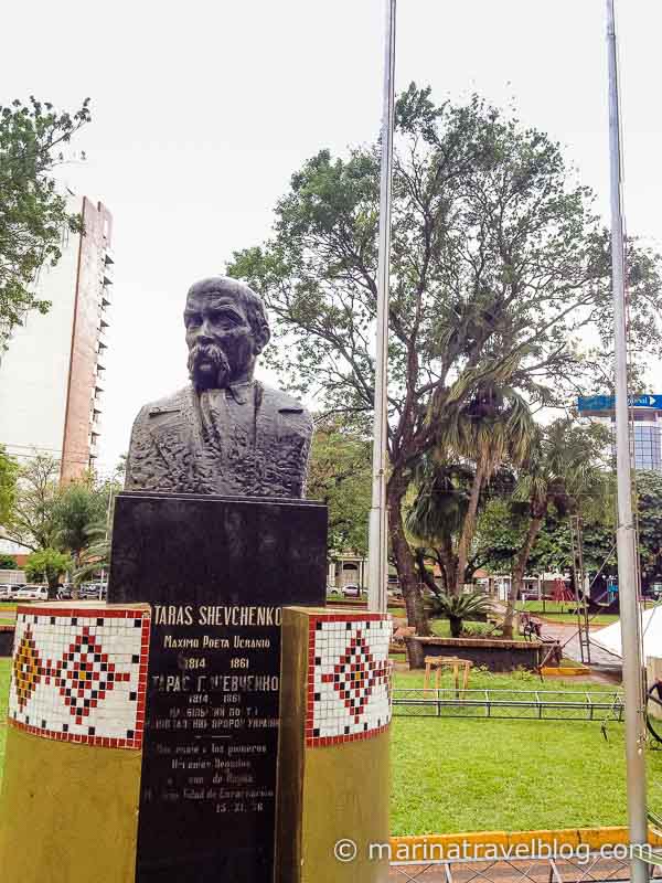 Энкарнасьон Парагвай, памятник Тарасу Шевченко