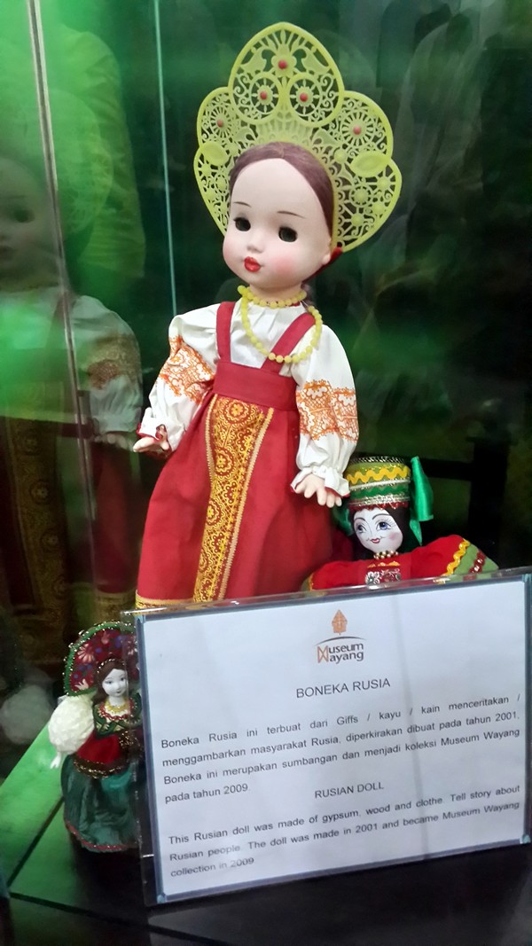 Джакарта музей кукол-марионеток