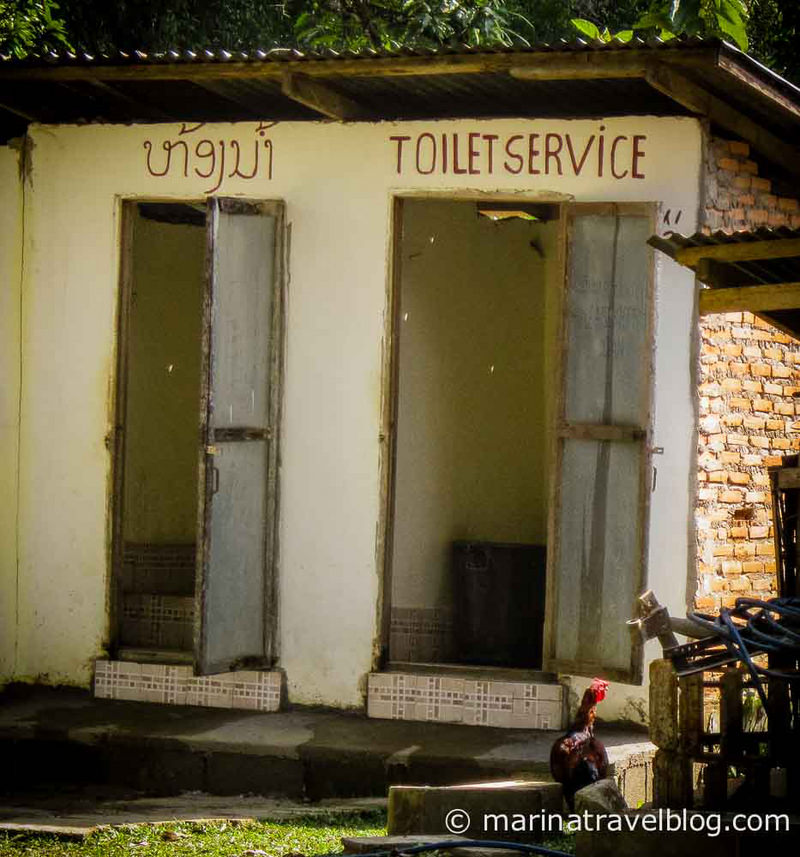 Лаос туалет сервис