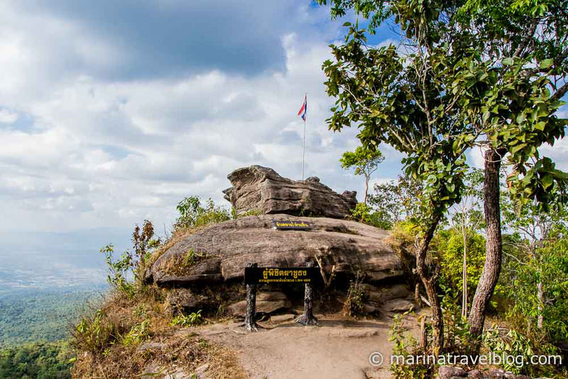 Национальный парк Пху Хин Ронг Кла (Phu Hin Rong Kla)