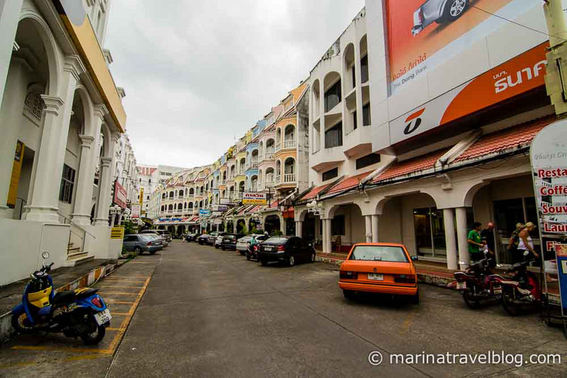 Пхукет Таун (Phuket Town)
