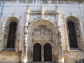 Лиссабон Португалия собор Се